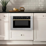 ZLINE 24" Microwave Drawer, Stainless Steel, Bronze MWDZ-1-SS-H-CB